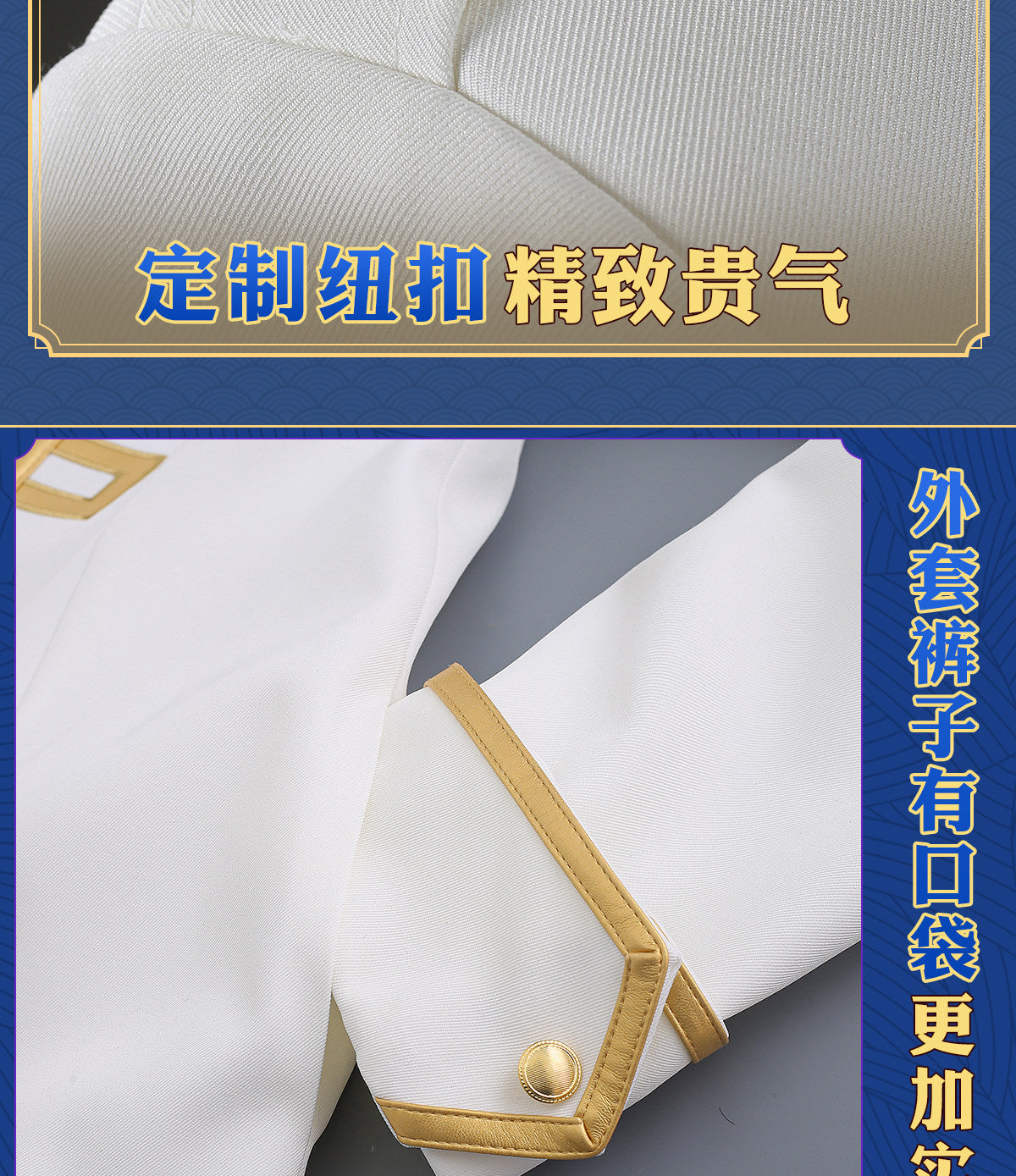 Shusheng-R GINTAMA Imai Nobume Cosplay Costume Cos Anime Party Uniform Hallowen Play Role Clothes Clothing COSFun