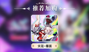 a5b03f54-e583-438d-ac9d-5c15c5f20684