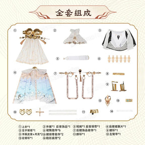 Game Wuthering Waves IUNO Cosplay Iuno Costume Women new sexy dress cloak accessories props Halloween full set uniform XS-XXL