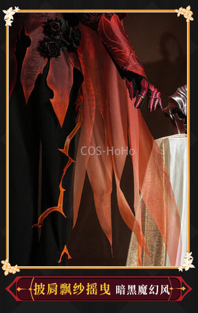 Shusheng-R COS-HoHo Identity V Knight Rare Fashion Game Suit Handsome Uniform Cosplay Costume Halloween Party Role Play Outfit Men S-XXL