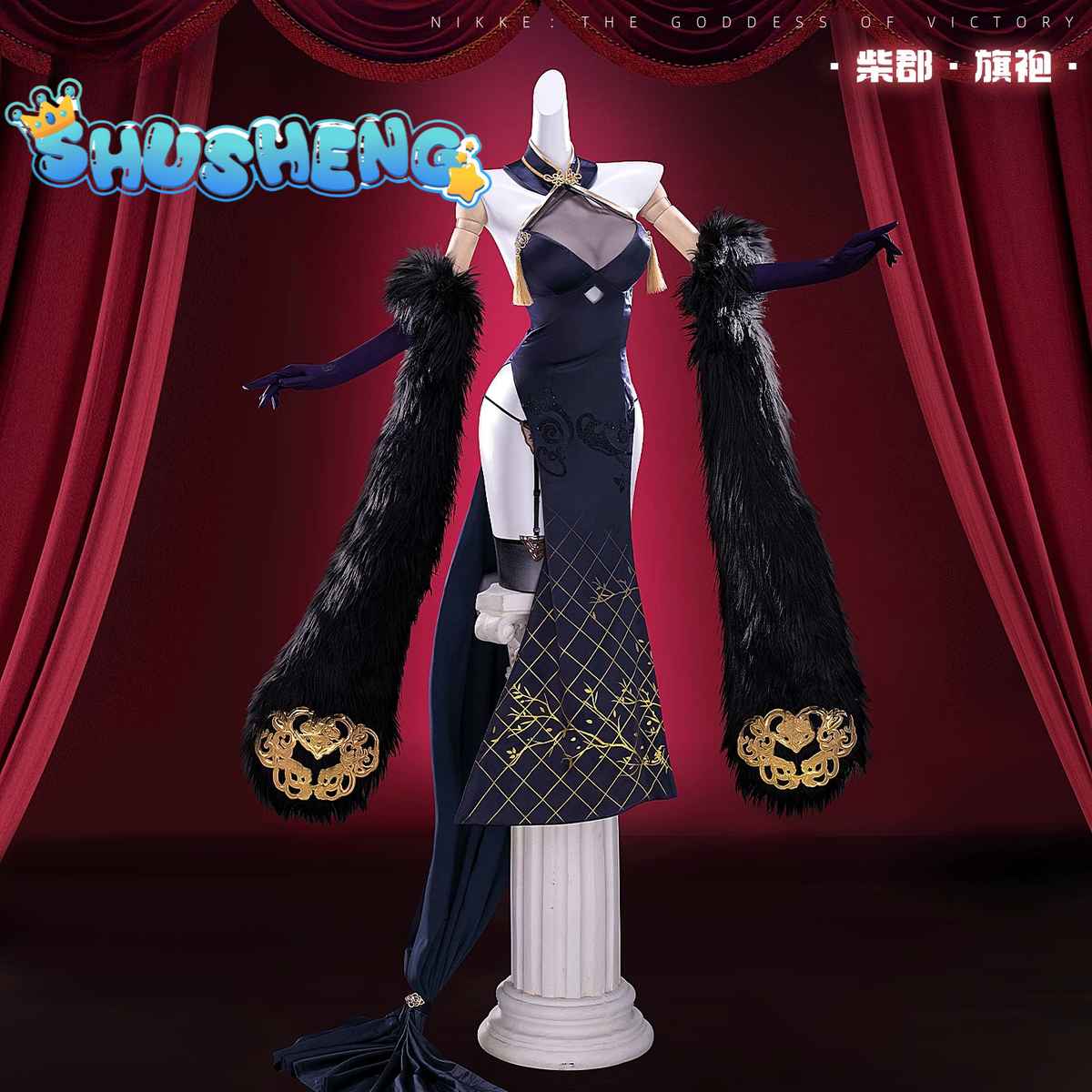HMS Cheshire cosplay Costume Azur Lane Cait Sith Crooner Cheongsam Dress up Cait Sith Crooner Game role-playing cosplay Costume