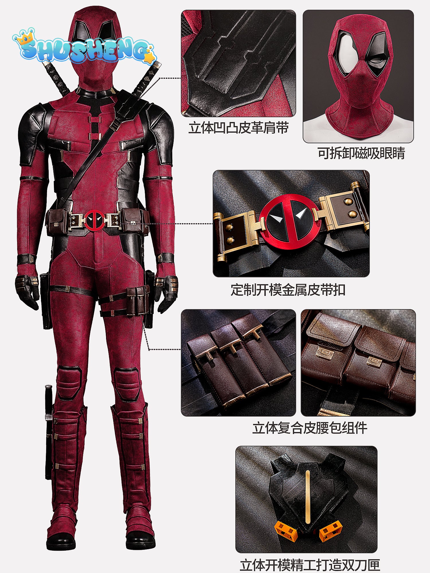 Fantasy Dead Cosplay Pool Cosplay Boys Adult Men Outfits Male Superhero Disguise Costume Bodysuit Gloves Halloween Fantasia Suit