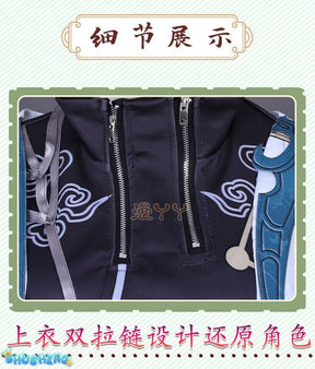 Dan Heng Imbibitor Lunae Cosplay Honkai Star Rail Costume Shoulder Armor Earrings Full Set Game Cos Halloween Party Costumes
