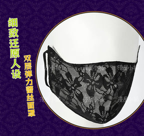 BanG Dream Ave Mujica Umiri Yahata Cosplay Costume Mortis Timoris Uniform Halloween Carnival Party Play Role Clothes Clothing