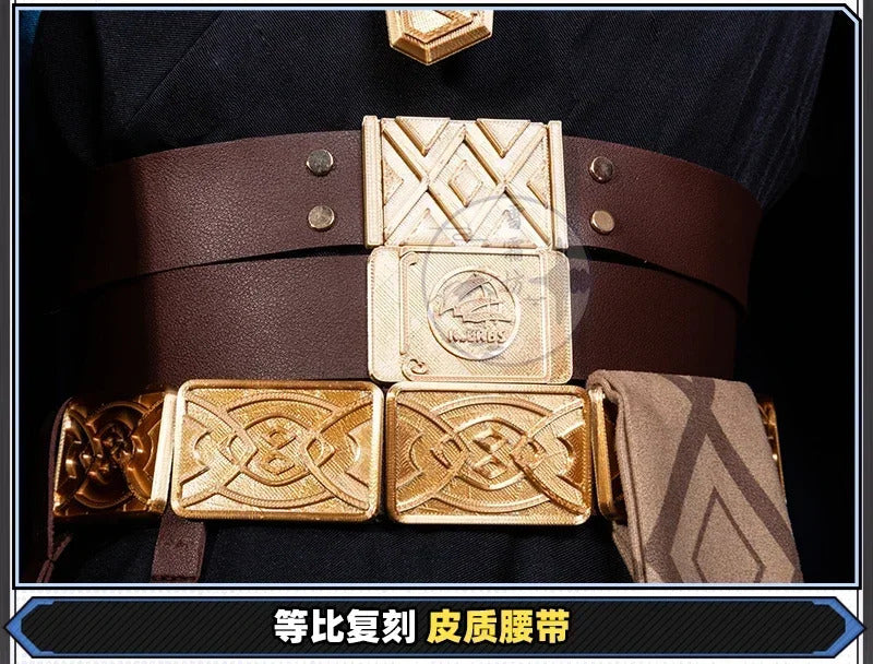 Shusheng-R Game Arknights Pramanix the Prerita Cosplay Costume Halloween Carnival Party Christmas Play Role Clothes Clothing