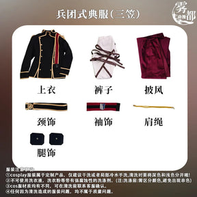 Mikasa·Ackerman Attack on Titan cosplay costume Cloak jacket pants props wig set Halloween party new woman man style costume
