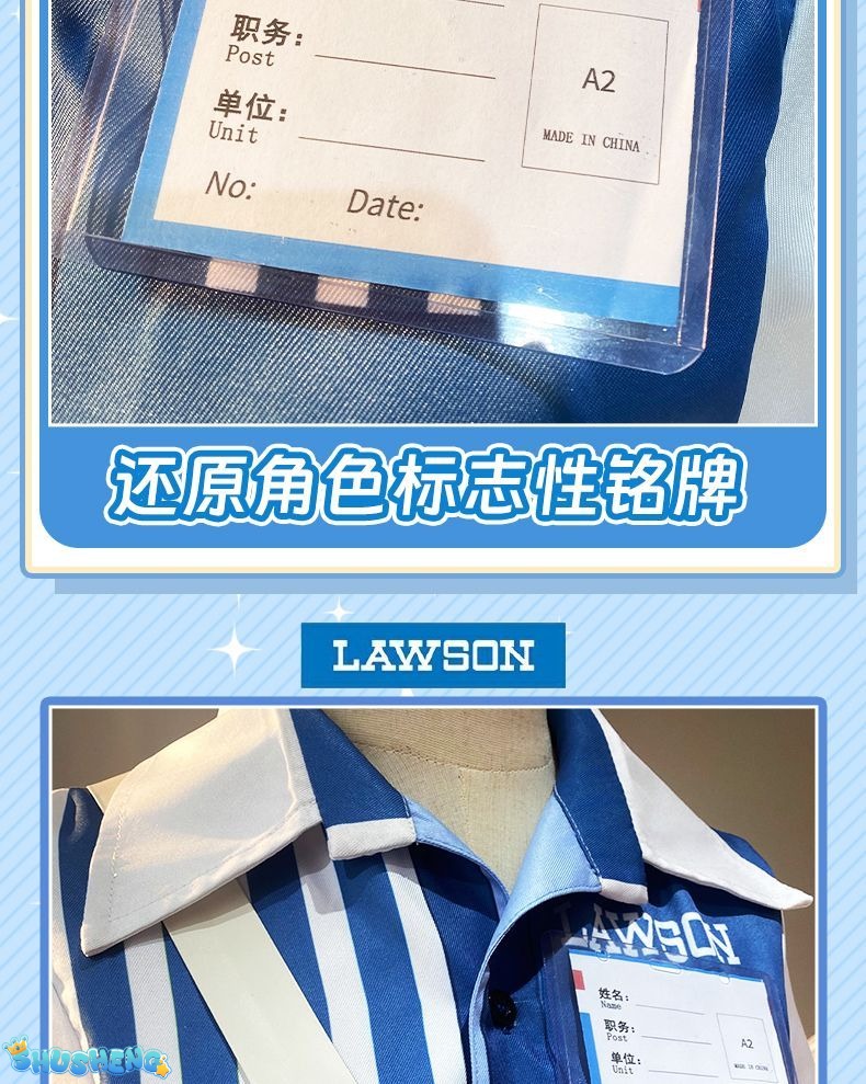 Game Identity V Cosplay Costumes Postman Victor Grantz Cosplay Costume Survivor Uniform Suits Clothes Blue Uniform