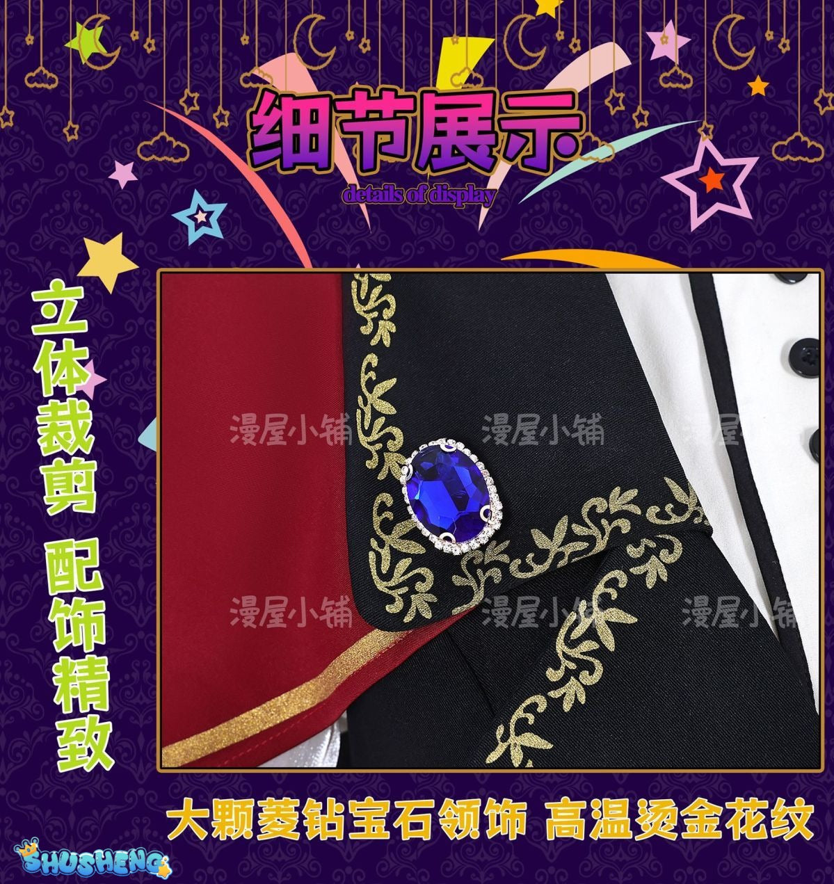 BanG Dream Ave Mujica Umiri Yahata Cosplay Costume Mortis Timoris Uniform Halloween Carnival Party Play Role Clothes Clothing