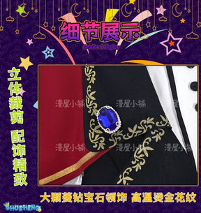 BanG Dream Ave Mujica Umiri Yahata Cosplay Costume Mortis Timoris Uniform Halloween Carnival Party Play Role Clothes Clothing