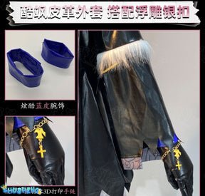 Arknights  Lappland Cosplay costume Halloween Christmas Role Playing Party Comic Exhibition Game Anime