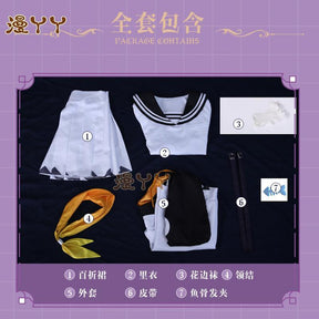 Anime Vtuber Cosplay Petra Gurin Outfit Jumpsuit Coat Pleated Skirt Fishbone Clip Suit Wig Role Play Halloween Party Costume
