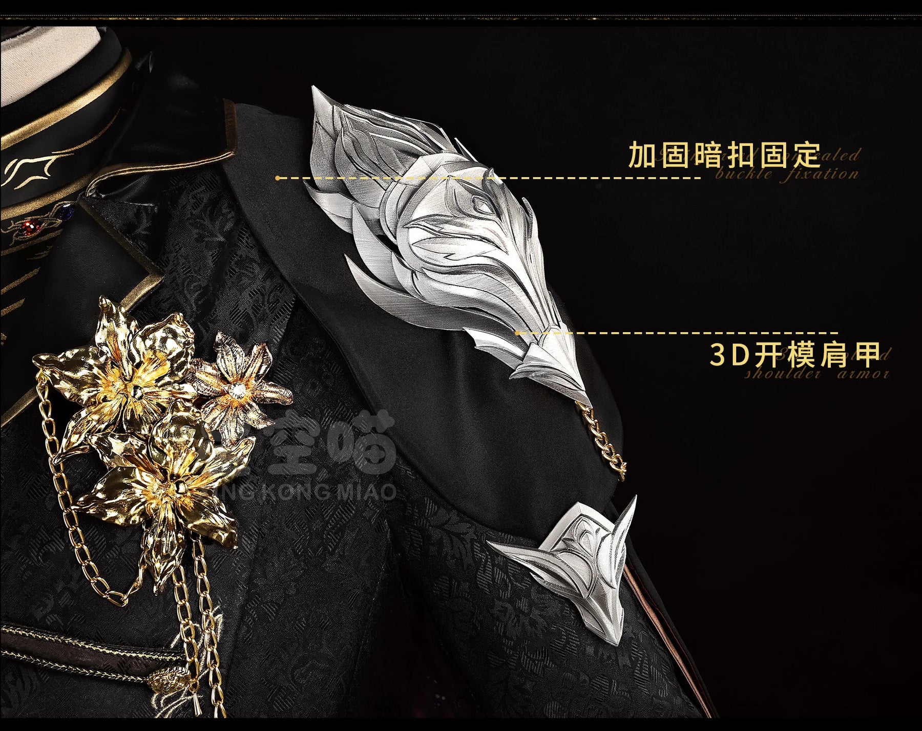 Shusheng-R Love and Deepspace Xavier Cosplay Costume Halloween Men's Fantasy Uniform Coat Props Shoes Accessories Set