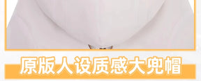 Final Fantasy 14 Sphene Shufen Estinien Cosplay Costume Coat Uniform Halloween Carnival Party Christmas Play Role Clothing