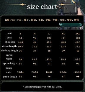 Wuthering Waves Geshu Lin Cosplay Costume Uniform Midnight Rangers Jiyan Jinzhou Huanglong Halloween Party for Women Men S-XXL