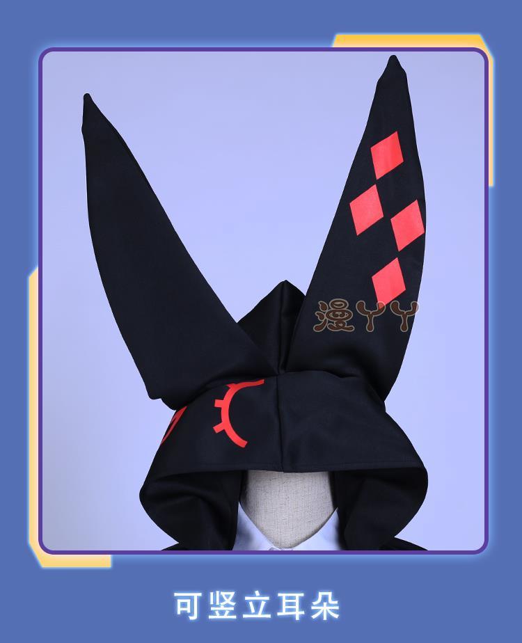 Anime Kurabe Teruto Build Divide Cosplay Costume Black Coat With Long Ear Zip Hoodies Halloween Suit