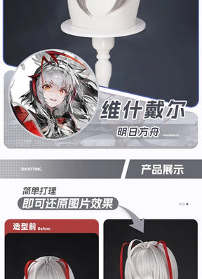 Game Arknights Wiš'adel Cosplay Costume W Supernova Uniform Halloween Carnival Party Christmas Play Role Clothes Clothing