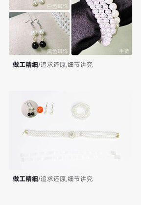 Love And Deepspace Heroines Cosplay Costume  Dress Halloween Carnival Party Christmas Play Role Clothes Clothing Shusheng