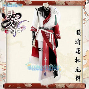 Ensemble Stars Sakuma Rei Ran Nagisa Nagumo Tetora Tenshouin Eichi Cosplay Costume Uniform Halloween Carnival Party Christmas