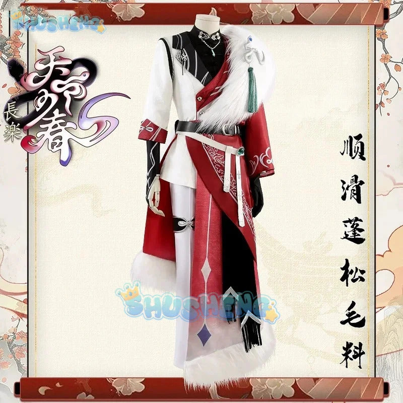 Ensemble Stars Sakuma Rei Ran Nagisa Nagumo Tetora Tenshouin Eichi Cosplay Costume Uniform Halloween Carnival Party Christmas