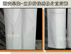 Zenless Zone Zero Wise Cosplay Costume Wig Soaring Crane Uniform New Skin Earrings Hairband Phaethon Halloween Party Boy Suit