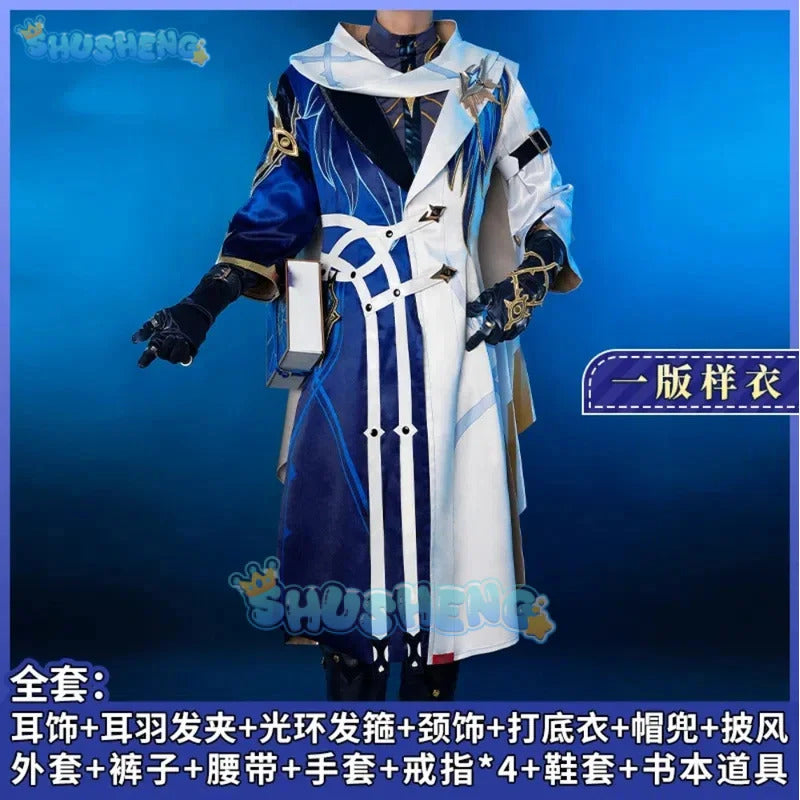 Shusheng Honkai: Star Rail Sunday Cosplay Costume Uniform Halloween Carnival Party Christmas Play Role Clothes Clothing for Men