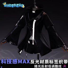 Game Cosplay Series: Arknights Lappland Elite 2 Cosplay Costume Full Set with Wolf Ears and Tail high quality Shushengcos