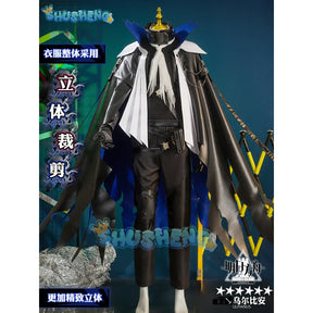 Ulpianus Cosplay Arknights Costume Game Suit Handsome Uniform Halloween Carnival Party Outfit For Men S-XXL New