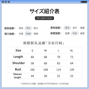 Love and Deepspace Rafayel Cosplay Costume Uniform Halloween Carnival Party Christmas Play Role Clothes Clothing