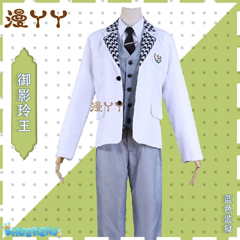Blue Lock Anime Cosplay Costume Reo Mikage DK School Uniform Embroidery Suit Rose Net Sythetic Fibers