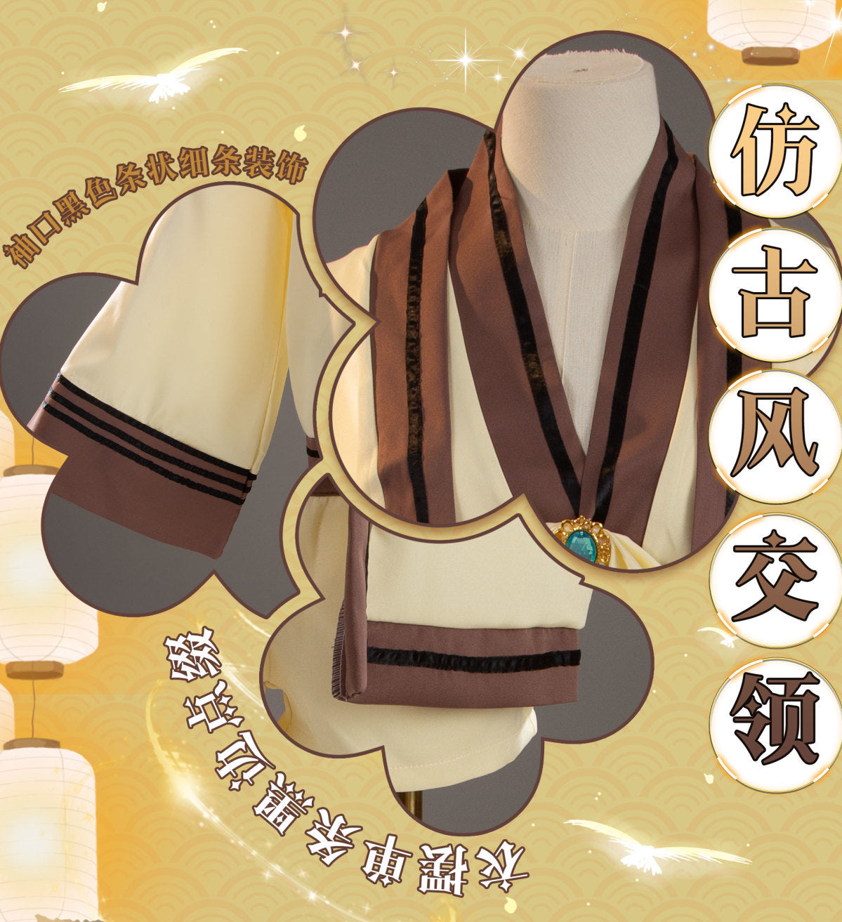 Frieren: Beyond Journey's End Serie Cosplay Costume Set Dress Blonde Elf Ears Anime Manga Costumized Outfit for Women