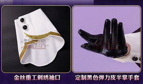 Ensemble Stars Suou Tsukasa Angel Uniform Mashiro Tomoya Shinobu Sengoku Hanamura Fuyume‌ Cosplay Costume  Halloween Props