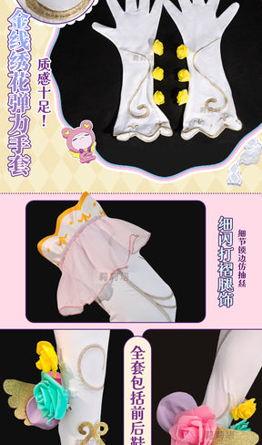 Shusheng-R Anime Pripara Manaka Laala  Women Lolita Dress Cosplay Costume