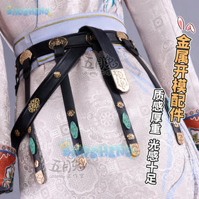Love and Deepspace Xavier Cosplay Costume Pants Coat Pprop Embroidery Uniform Women Men Halloween Role Play Outfit Shusheng
