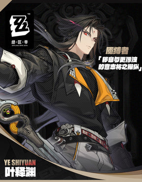 145d56cd-7adb-44f5-879c-94c7c8a5ca56