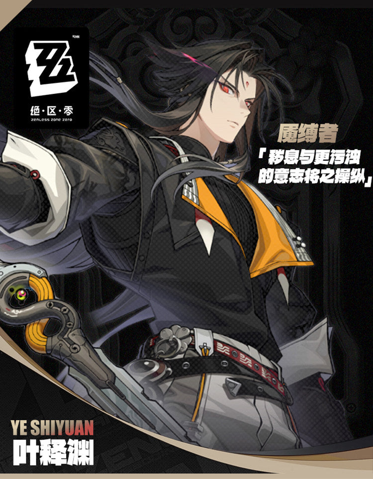 145d56cd-7adb-44f5-879c-94c7c8a5ca56