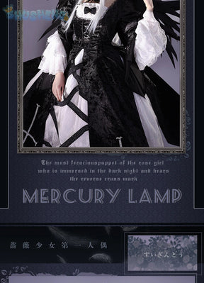 Anime Roses Maiden Cosplay Sui gin tou Mercury Lamp Costume Dark Gothic Lolita Dress High Quality Halloween Uniform Accessories