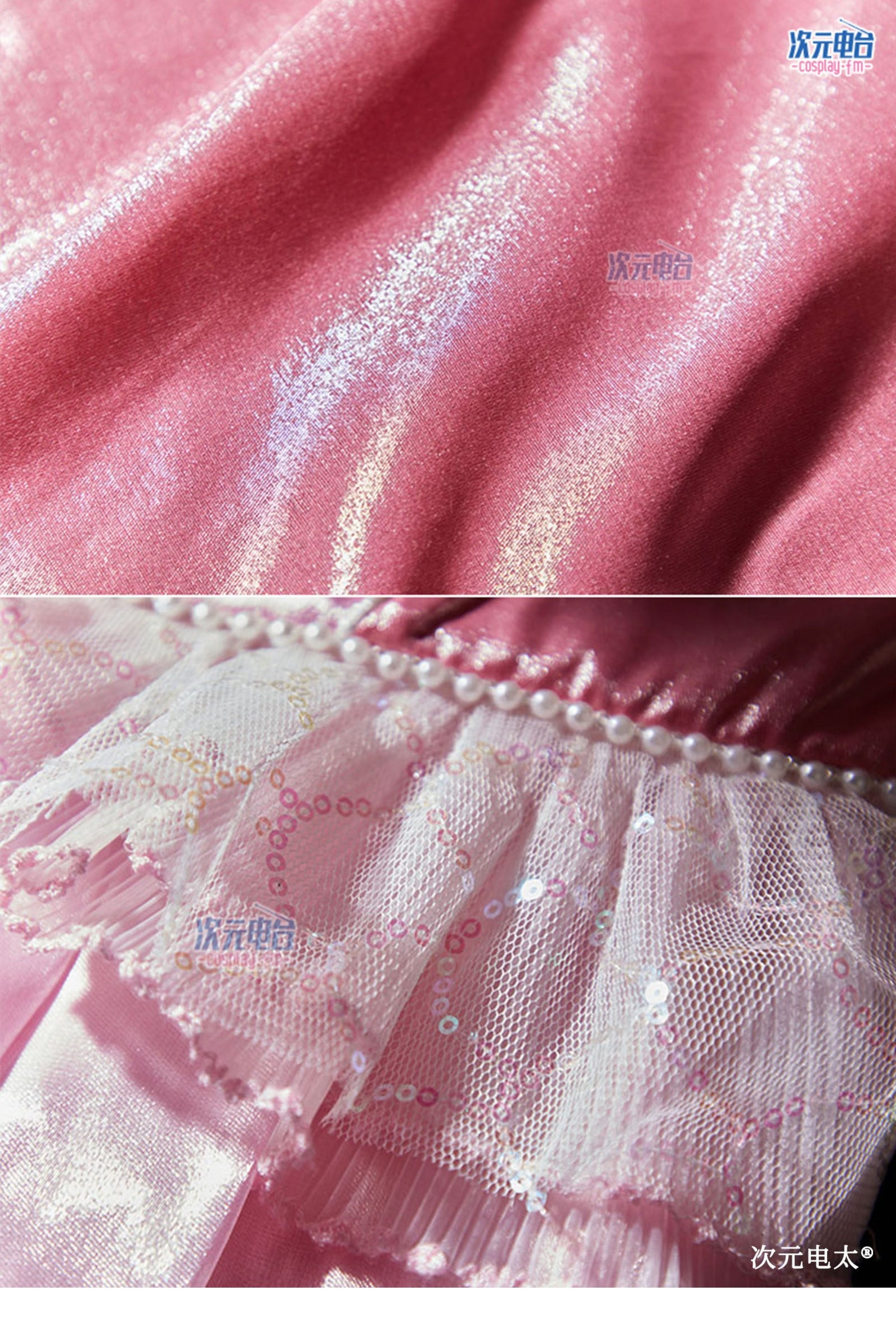 Shusheng-R Anime The Mermaid Princess Gorgeous Pink Lolita  Dress Cosplay Costume S-L