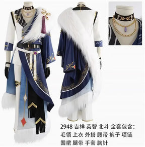 Ensemble Stars Sakuma Rei Ran Nagisa Nagumo Tetora Tenshouin Eichi Cosplay Costume Uniform Halloween Carnival Party Christmas