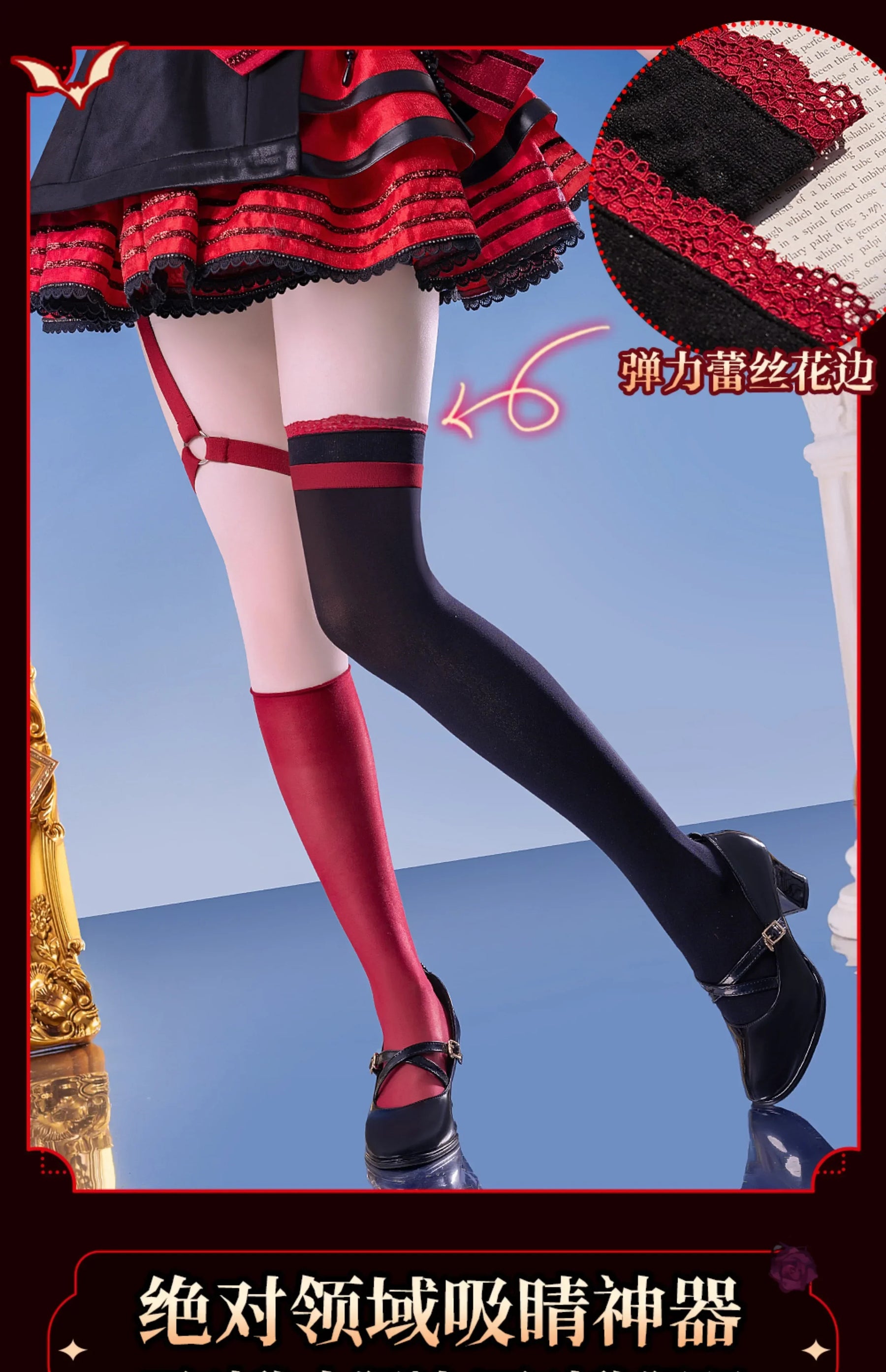 Kasane Teto Cosplay Costume Costume Gothic Night Uniform Halloween Carnival Party Christmas Play Role Clothes Clothing