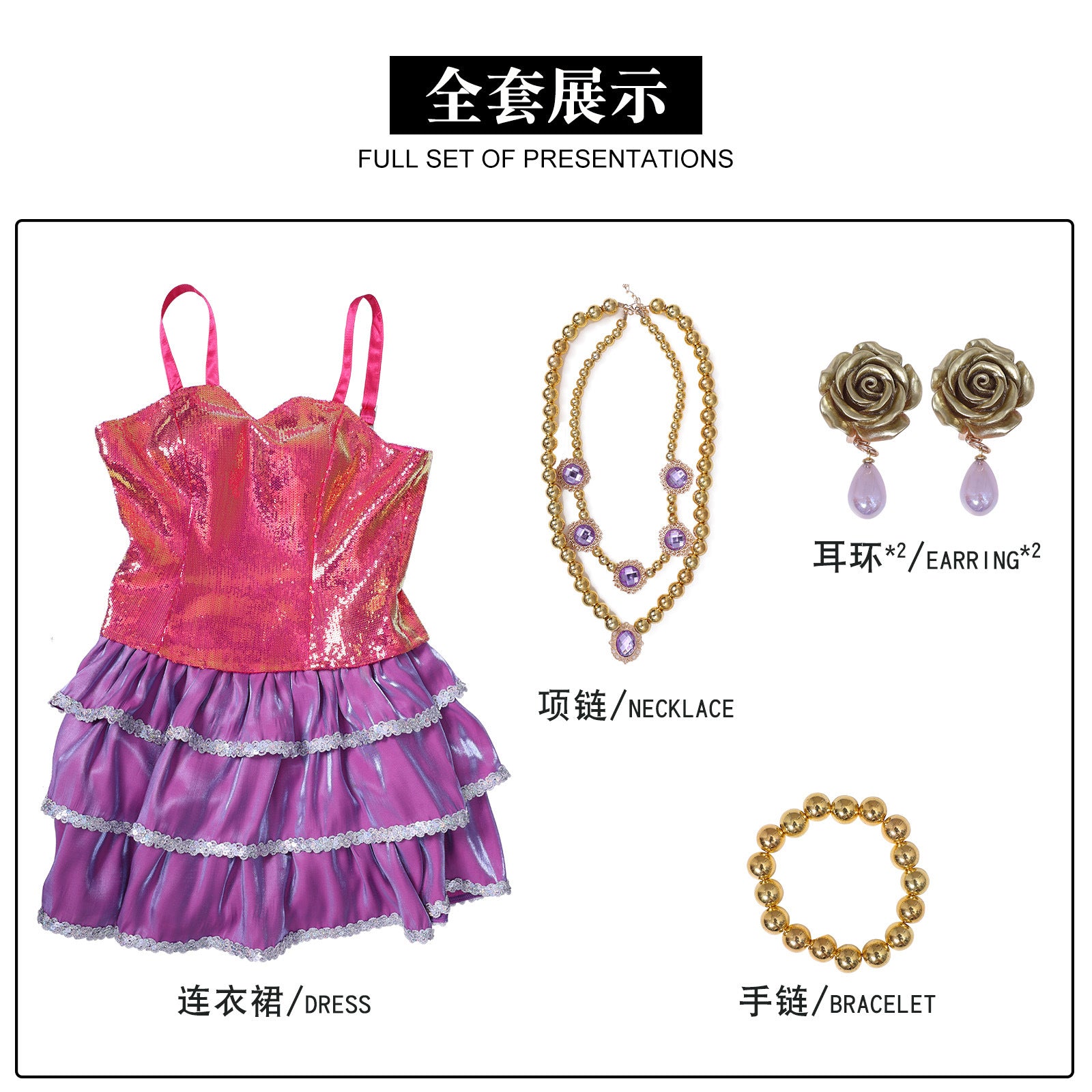 Barbie: Life in the Dreamhouse Barbie cos Fashion Barbie Princess Dress cosplay Anime Style Dress for Women