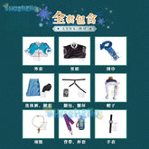 Lynx Landau cosplay costume honkai star rail game uniform hat outfit Environmental Explorer Belobog Halloween party women