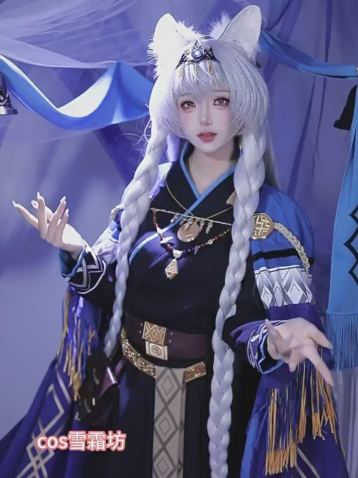 Shusheng-R Game Arknights Pramanix the Prerita Cosplay Costume Halloween Carnival Party Christmas Play Role Clothes Clothing